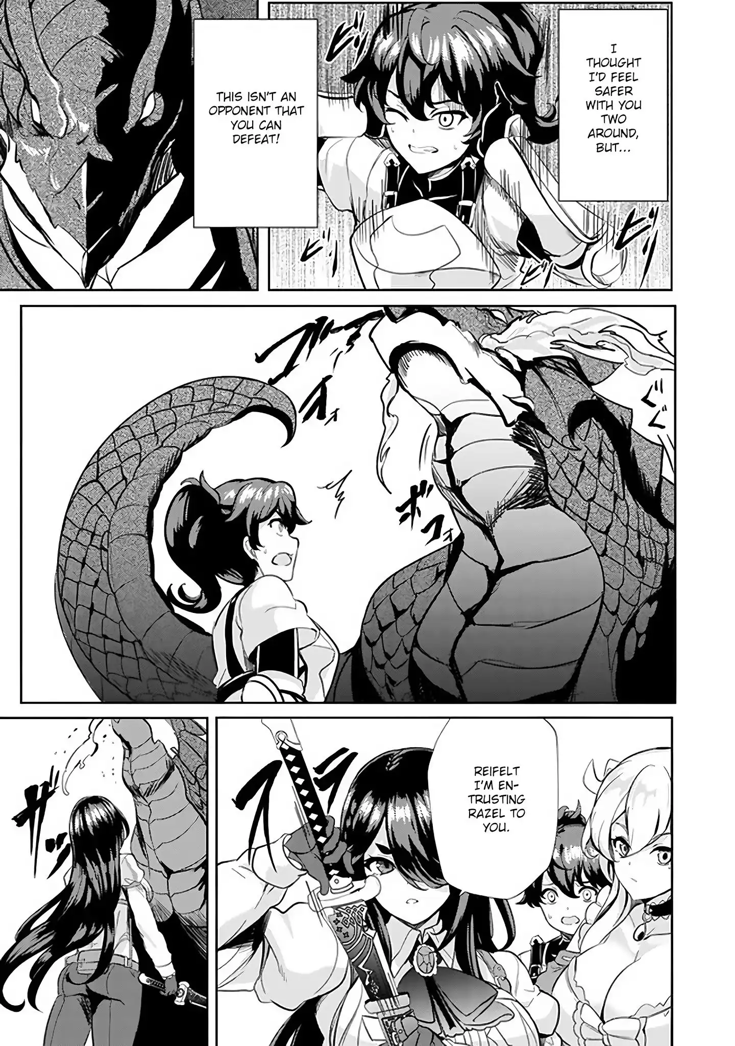 Ane ga Kensei de Imouto ga Kenja de Chapter 5 10